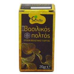 Ola Bio Βιολογικός Βασιλικός Πολτός Ισπανίας 20g