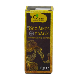 Ola Bio Βιολογικός Βασιλικός Πολτός Ισπανίας 10g