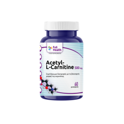 Full Health Acetyl L Carnitine 500m Vcaps