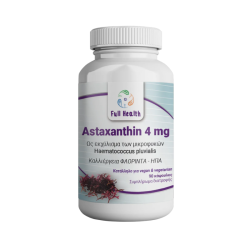 Full Health Astaxanthin 4mg  90 Softgels