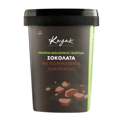 Kayak Organic Belgian Chocolate with Choco Chips 500ml