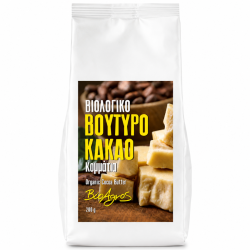 Βιοαγρός Βιολογικό Βούτυρο Κακάο 200g