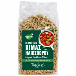 Βιοαγρός Βιολογικός Κιμάς Ηλιόσπορου 80g