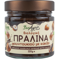 Βιοαγρός  Βιολογική / Vegan Πραλίνα Φουντουκιού με Κακάο 220g