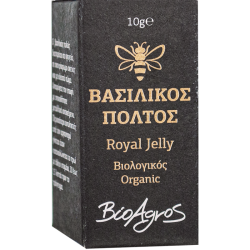 Βιοαγρός Βιολογικός Βασιλικός Πολτός 10g