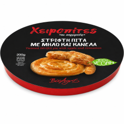 Βιοαγρός Vegan Στριφτή Ατομική Πίτα με Μήλο & Κανέλα  200g