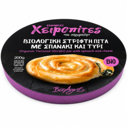 Βιοαγρός Βιολογική Στριφτή Ατομική Πίτα με Σπανάκι & Τυρί 200g