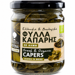 Εκλεκτή Κουζίνα Βιολογική Κάπαρη Φύλλα σε Άλμη 180g