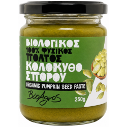 Βιοαγρός Βιολογικό Επάλειμμα Κολοκυθόσπορου 250g