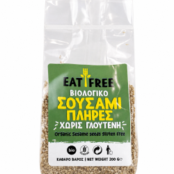 Eat Free Βιολογικό Σουσάμι Πλήρες Χωρίς Γλουτένη 200g