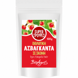 Βιοαγρός Υπερτροφή  Βιολογική Ασβαγκάντα σε Σκόνη 100g