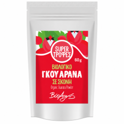 Βιοαγρός Υπερτροφή Βιολογικό Γκουαρανά σε Σκόνη 60g