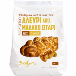 Βιοαγρός Βιολογικό Αλεύρι Μαλακού Σίτου Ολικής Άλεσης 1kg