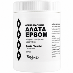 Βιοαγρός Άλατα Epsom Χωρίς Γλουτένη 500g