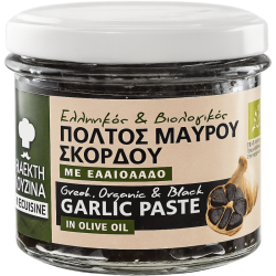 Εκλεκτή Κουζίνα Πολτός Μαύρου Σκόρδου με Ελαιόλαδο 100g