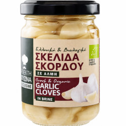 Εκλεκτή Κουζίνα Βιολογική Σκελίδα Σκόρδου σε Άλμη 100g