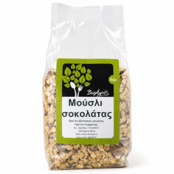 Βιοαγρός Βιολογικό Μούσλι με Σοκολάτα 500g