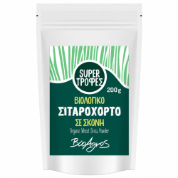 Βιοαγρός Υπερτροφή Βιολογικό Σιταρόχορτο σε Σκόνη 200g