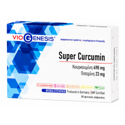 VioGenesis Super Curcumin 30caps