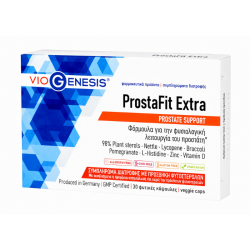 VioGenesis ProstaFit Extra 30caps