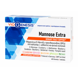 Viogenesis Mannose Extra 60caps