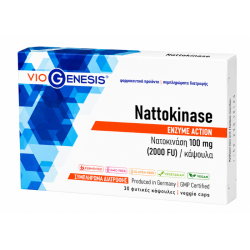 VioGenesis Nattokinase 100mg - 30caps