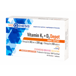 VioGenesis Vitamin K2 + Vitamin D3 Depot 60tabs