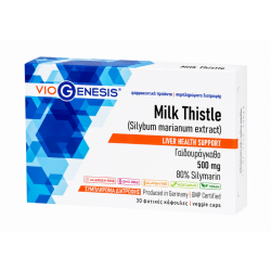 Viogenesis Milk Thistle 500mg - 30caps