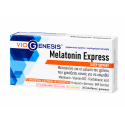 VioGenesis Melatonin Express 30 gummies
