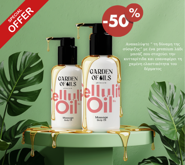 sales